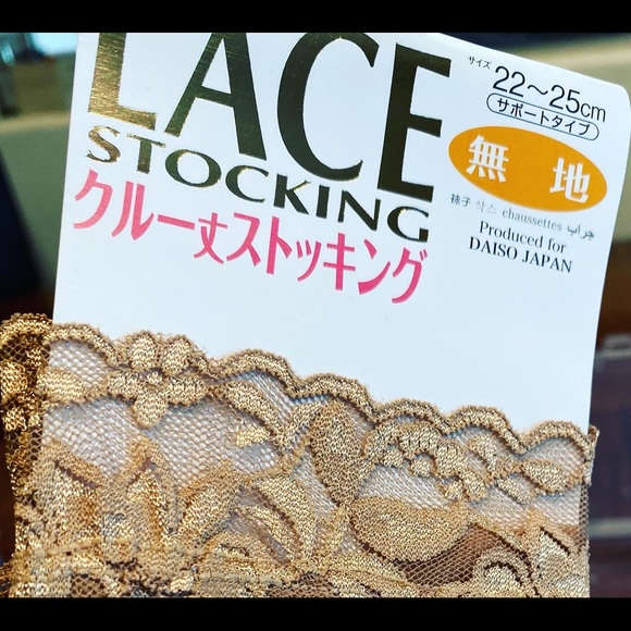 Lace Short stocking -authentic Swarovski crystals - Picture 4 of 5